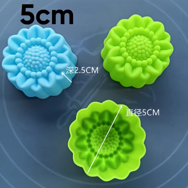 [10 cup] Khuôn Silicon - Cup Set 5cm - M66 Hoa Hướng Dương