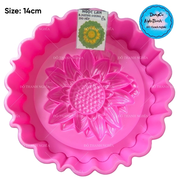 Khuôn Ấn Xôi - Tròn Khía NL - 14cm - Hoa Hướng Dương