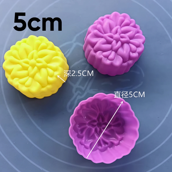 [10 cup] Khuôn Silicon - Cup Set 5cm - M72 Thược Dược