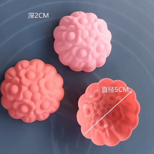 [10 cup] Khuôn Silicon - Cup Set 5cm - M75 Hoa Cúc