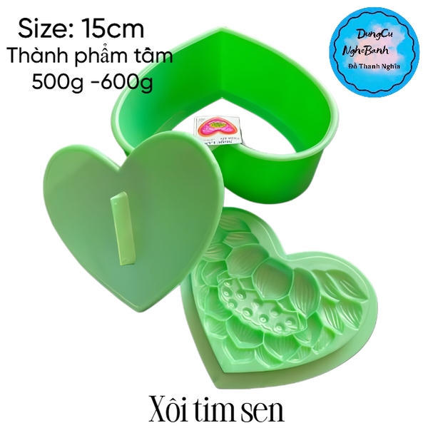 Khuôn Ấn Xôi - Tim NL - 15cm - HOA SEN