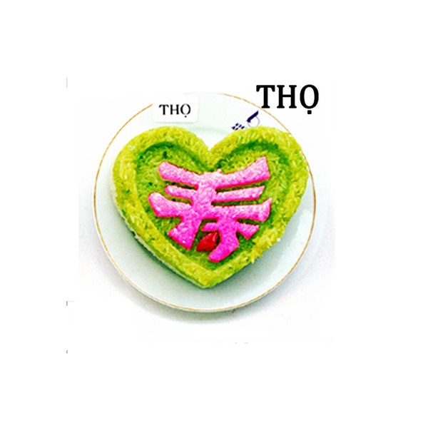 Khuôn Ấn Xôi - Tim NL - 16cm - Thọ - Hán