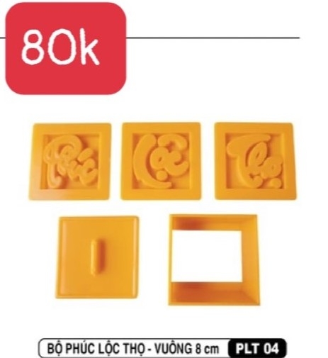Khuôn Ấn Xôi - Vuông - Bộ 4 Phúc Lộc Thọ Trơn