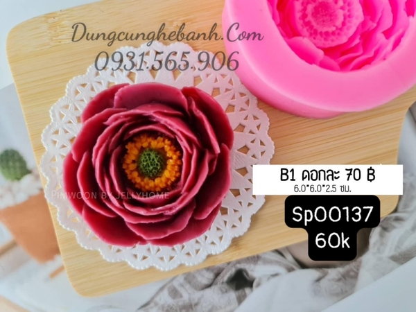 Khuôn Silicon Hoa Hồng Trà - LAI - SHH