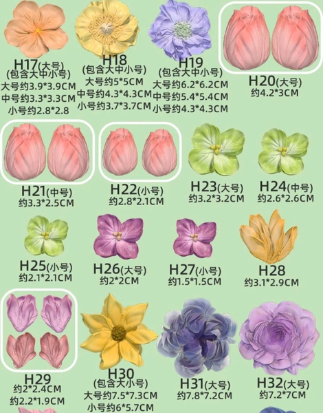Khuôn Silicon - Hoa Hàn Quốc - H18