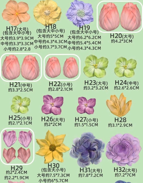 Khuôn Silicon - Hoa Hàn Quốc - H39