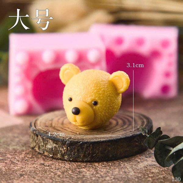 Khuôn Silicon - Động Vật - Gấu Honey 2 Mảnh 4.3cm