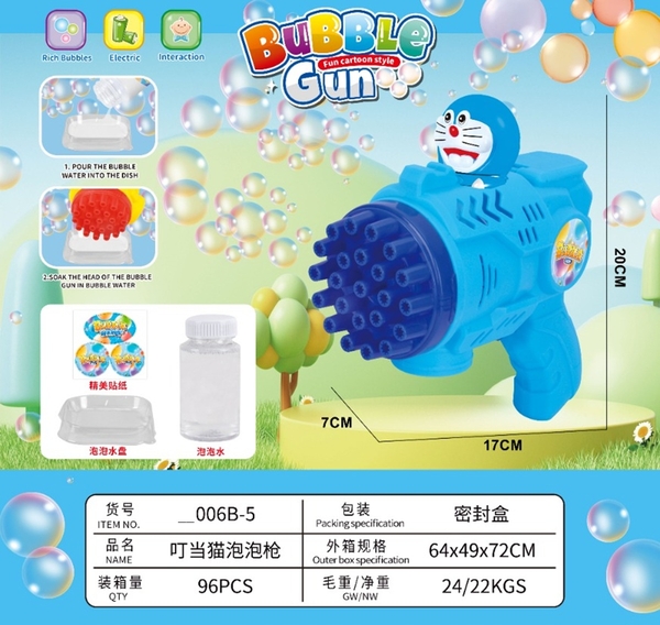 _006B-5  HỘP CÂY BẮN XÀ BÔNG DOREMON PIN 23 TIA