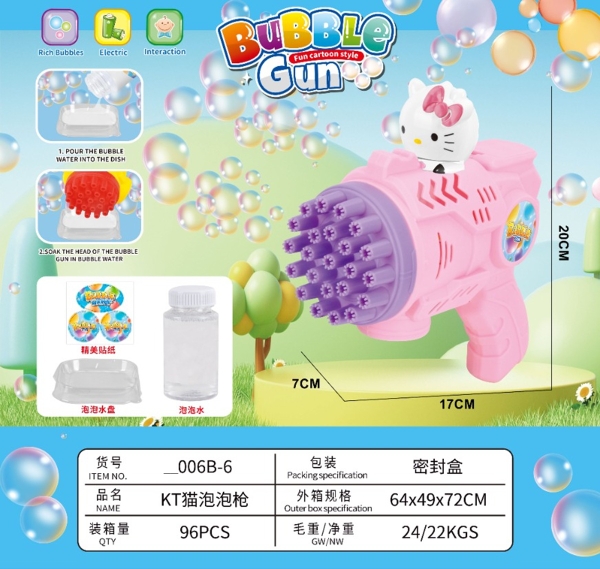 _006B-6  HỘP CÂY BẮN XÀ BÔNG KITTY PIN 23 TIA