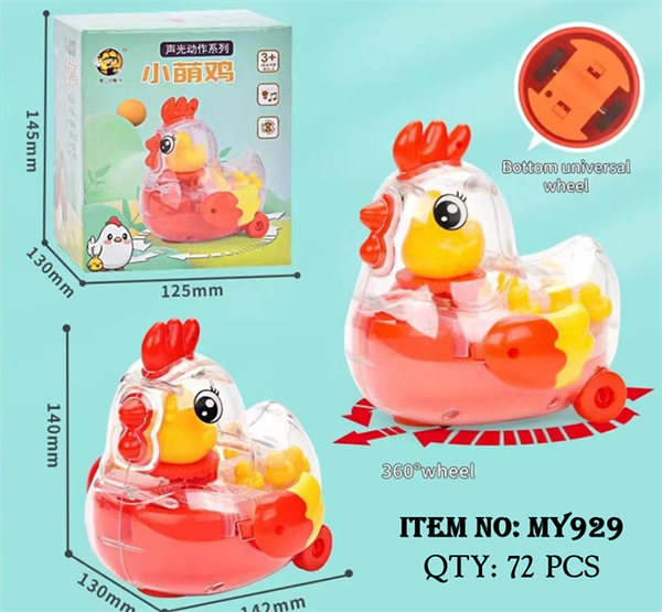 MY929 HỘP GÀ PIN (LỒNG ĐÈN)