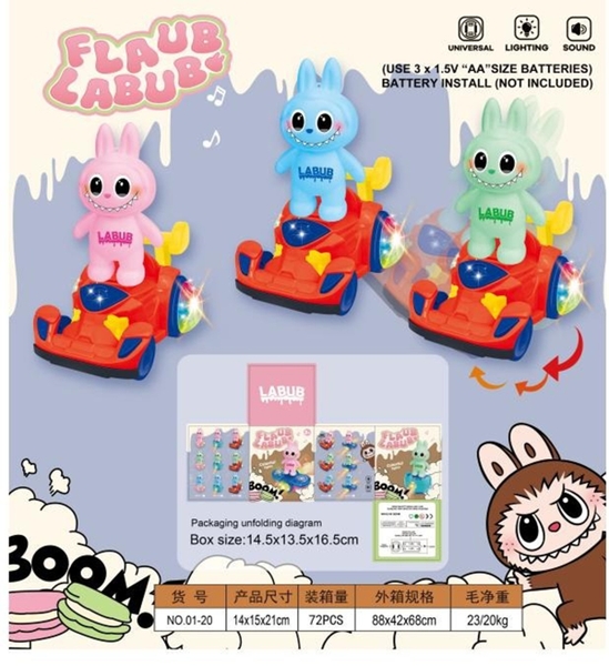 _01-20  HỘP LABUBU LÁI XE HƠI PIN NHẠC ĐÈN