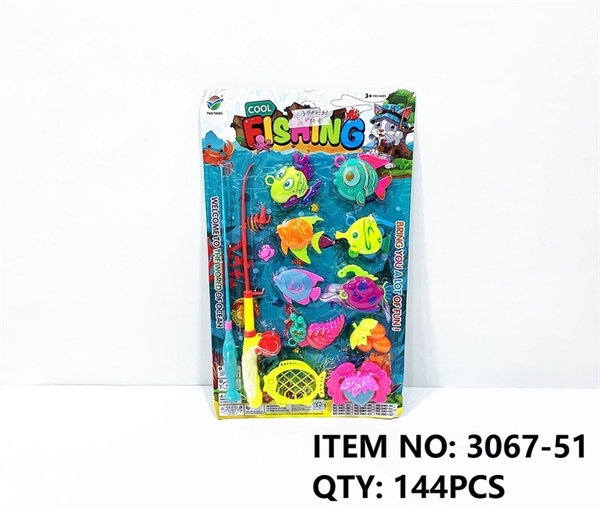 3067-51 VỈ CÂU CÁ 2 CẦN 7C + RỔ, TRÁI CÂY + RỔ CÁ, RỔ CUA, NHO