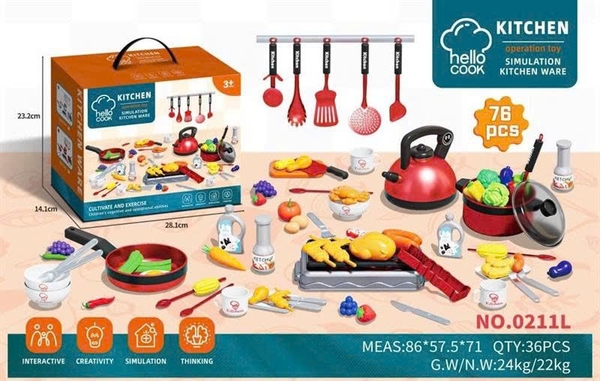 _0211L HỘP BẾP NƯỚNG, ẤM ĐUN, NỒI, CHẢO 76 MIẾNG