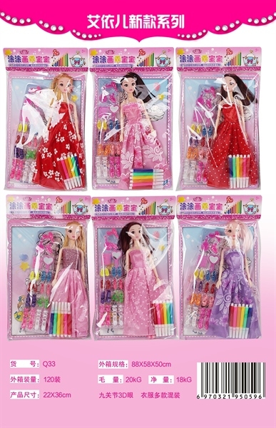 Q33 TÚI BABY 1C KHỚP, MẮT THỦY TINH + 4C BÚT MÀU NHUỘM TÓC + 8 ĐÔI GIÀY