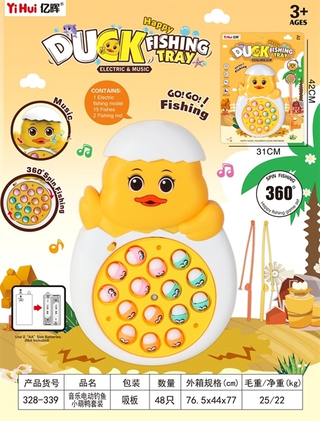 328-339 VỈ CÂU CÁ PIN VỊT 15C