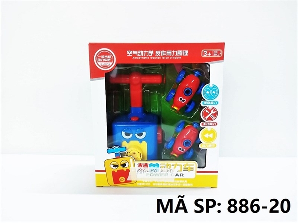 886-20 HỘP XE HƠI BÓNG BAY 2C + TRẠM BƠM BONG BÓNG