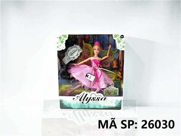 26030 HỘP BABY 1C KHỚP CÁNH BƯỚM + 1C CHÓ, CÂY Alyssa 26028, 26029