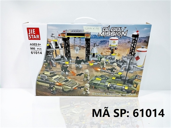 61014  HỘP LOGO RÁP XE TĂNG QUÂN SỰ 966 MIẾNG Glory Mission (JIE STAR)
