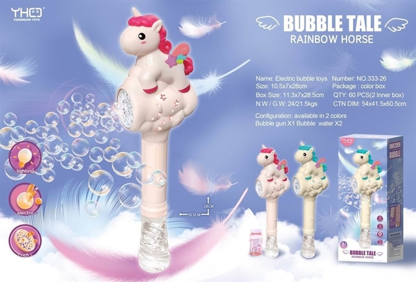 HỘP XÀ BÔNG NGỰA PONY PIN 1 BÌNH TRONG