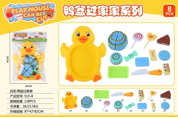 515-8 TÚI BẾP DÍNH THAU VỊT BÁNH KEM, KẸO + DAO (PVC)