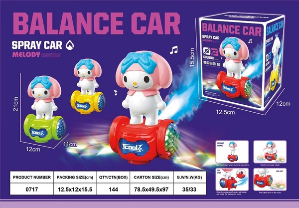 _0717  HỘP SANRIO THĂNG BẰNG PIN PHUN KHÓI