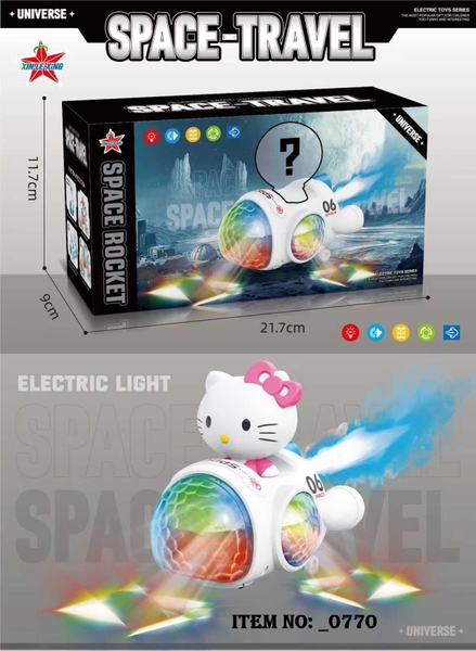 _0770  HỘP MÈO HỒNG LÁI HỎA TIỄN PIN PHUN KHÓI