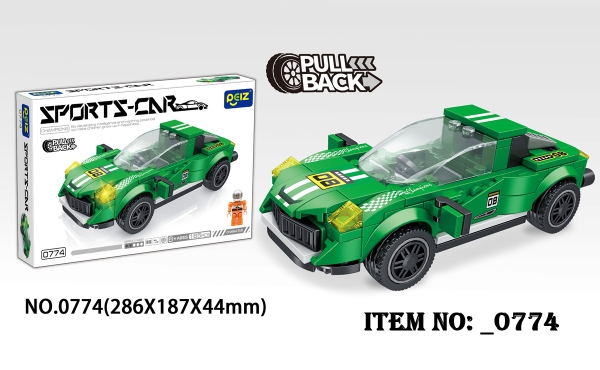 _0774  HỘP LOGO RÁP XE ĐUA TRỚN 165 MIẾNG