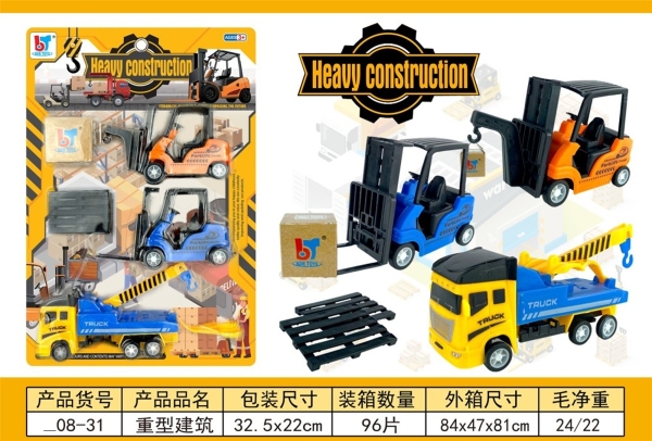 _08-31  VỈ XE CÔNG TRÌNH 3C + 1T HÀNG (NÂNG, CẨU)