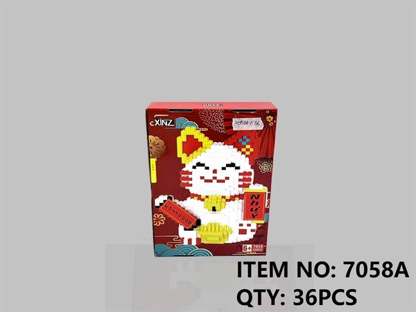 7058A HỘP LOGO RÁP MÈO THẦN TÀI 3000 MIẾNG