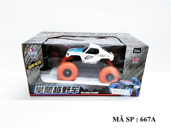 667A HỘP XE JEEP ĐỊA HÌNH ĐIỀU KHIỂN 7 ĐỘNG TÁC, CÓ SẠC USB, TL 1:16