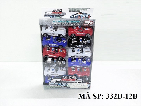 332D-12B HỘP XE HƠI CS TRỚN 12C