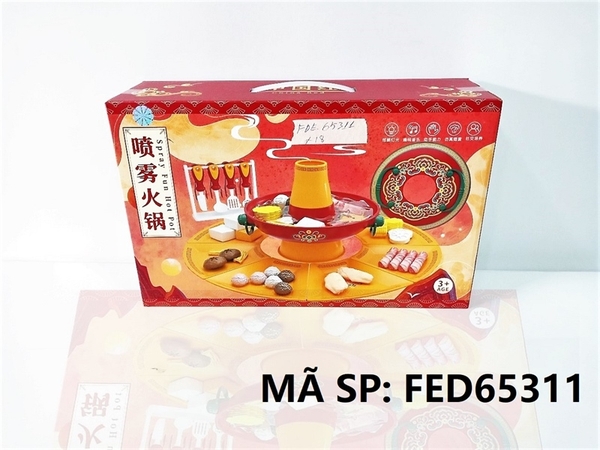 FDE65311 HỘP BẾP NỒI LẨU CÙ LAO PIN KHÓI (VÀNG)