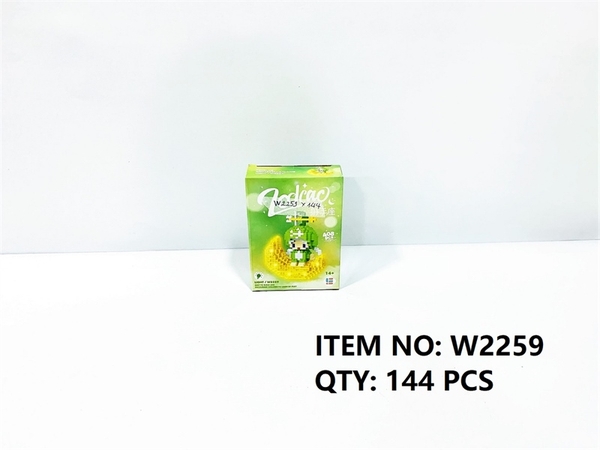 W2259 HỘP LOGO RÁP 3D 12 CUNG HOÀNG ĐẠO NHÂN MÃ 408 MIẾNG