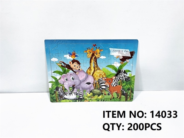 14033 BẢNG GỖ GHÉP HÌNH ĐỦ MẪU