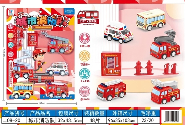 _08-20 VỈ XE CỨU HỎA TRỚN 5C + TRẠM CỨU HỎA (THANG, NÂNG, CỨU THƯƠNG, BUS)