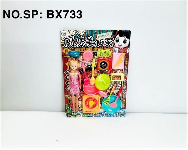 BX733 VỈ BẾP GAS ĐƠN, CHẢO, DĨA, BÁNH + 1C BABY