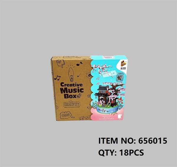 656015 HỘP LOGO RÁP NHÀ NHẬT BẢN 660 MIẾNG PANLOS BRICK