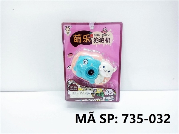 735-032 VỈ XÀ BÔNG PIN MÁY CHỤP HÌNH MÈO 1 BÌNH