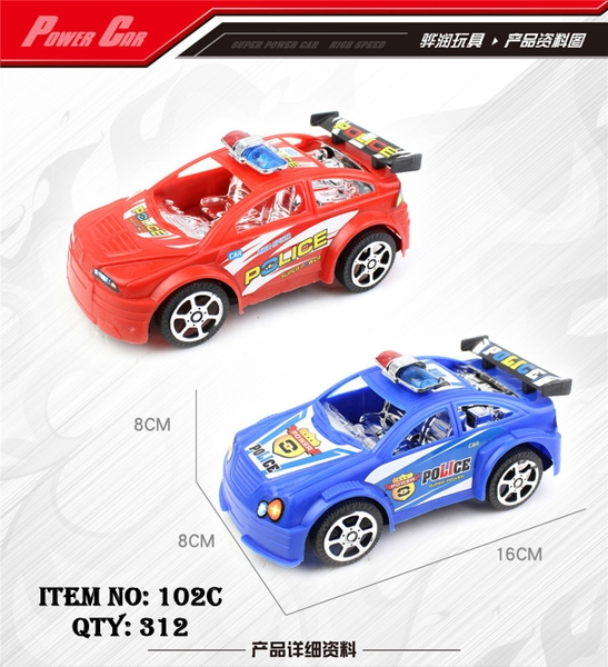 102C  TÚI XE HƠI CẢNH SÁT TRỚN (OPP)