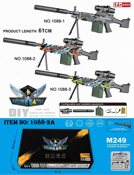 1088-2A  HỘP CÂY PHUN ĐẠN BI NƯỚC PIN + SẠC USB