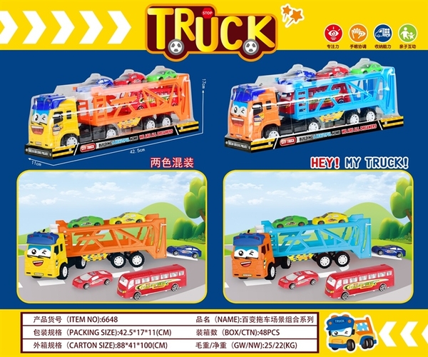 6648C HỘP KIẾNG XE CÔNG TRÌNH TRỚN 2 TẦNG CHỞ 4C XE (BUS, XE HƠI)