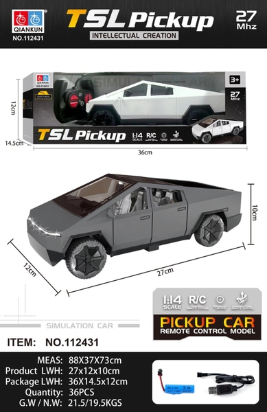 112431  HỘP XE HƠI ĐIỀU KHIỂN 7 ĐỘNG TÁC, CÓ SẠC