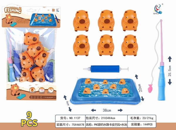 1137  TÚI CÂU CAPYBARA NƯỚC 1 CẦN + PHAO + ỐNG BƠM