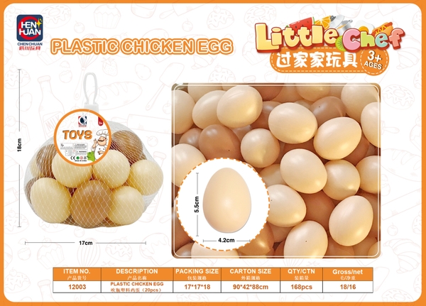 12003  LƯỚI TRỨNG GÀ 20C