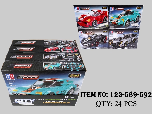 123-589-592  HỘP LOGO RÁP XE HƠI 2 IN 1 HỘP 4C