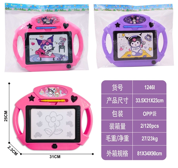 1246I  TÚI BẢNG XÓA SANRIO