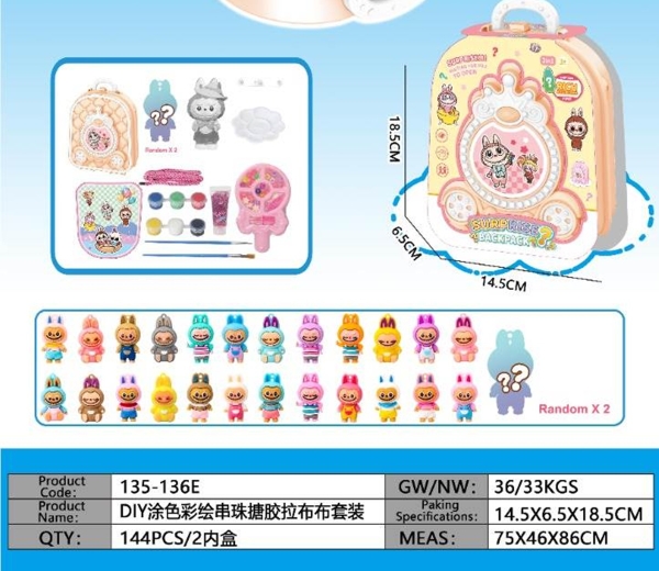 135-136E  HỘP VALI XỎ CHUỖI LABUBU