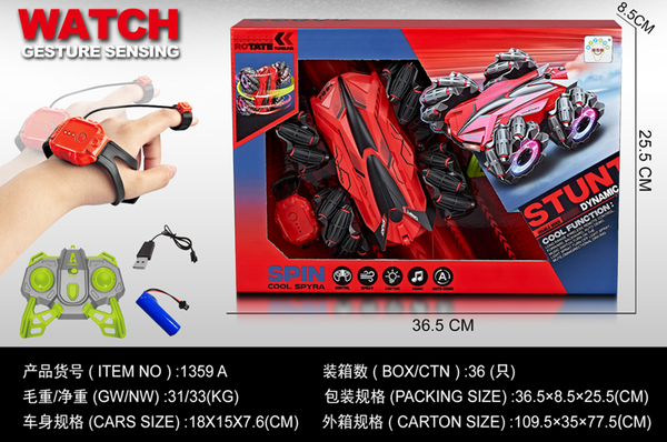 1359A  HỘP XE ĐỊA HÌNH ĐIỀU KHIỂN 7 ĐỘNG TÁC, BÁNH XOẮN ĐÈN, PHUN KHÓI, CÓ SẠC