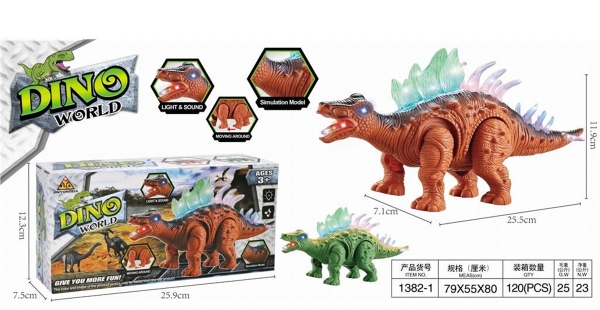 1382-1  HỘP KHỦNG LONG PIN LƯNG GAI