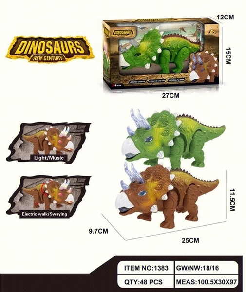 1383  HỘP KHỦNG LONG TÊ GIÁC PIN